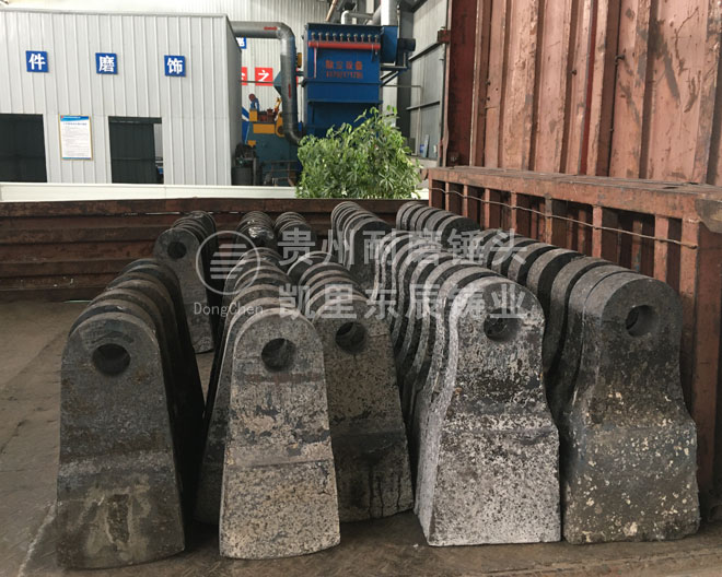 破碎機(jī)錘頭 破碎機(jī)錘頭